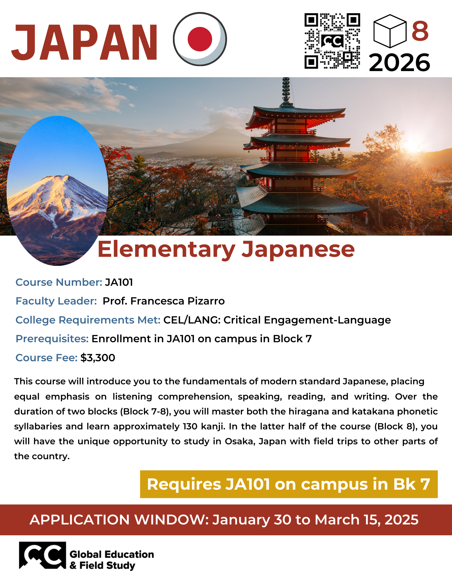 Elementary Japanese in Japan flier