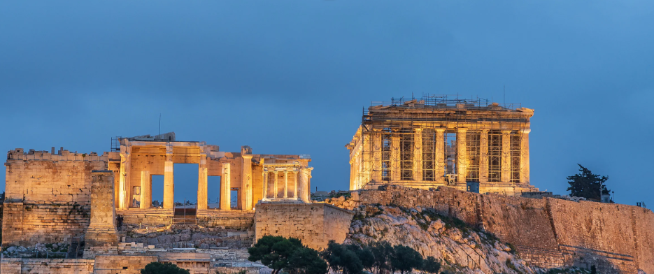 The Parthenon