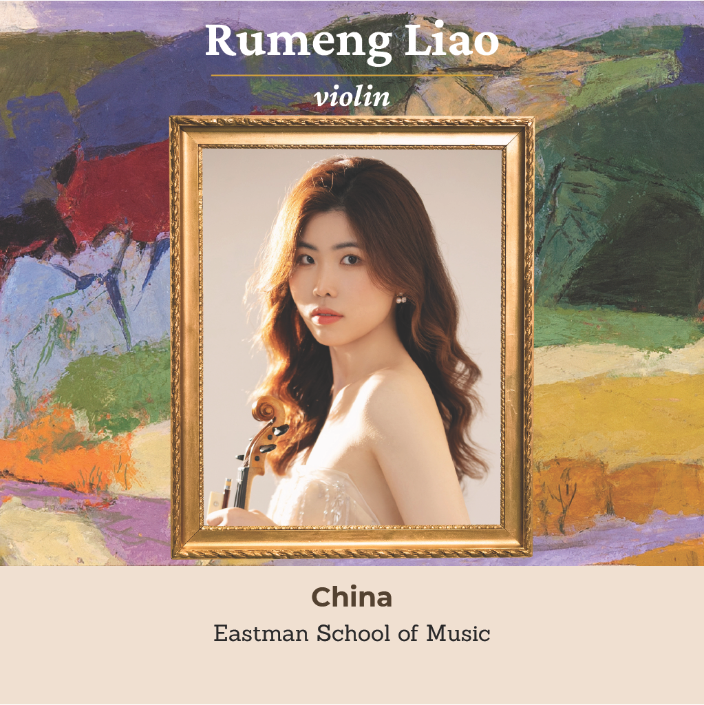 Rumeng Liao